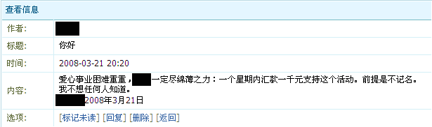未命名副本.gif