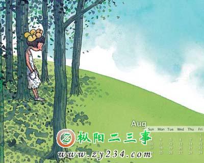 307112jimi2_058.jpg