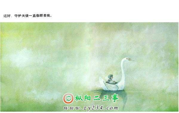 U637P55T4D22138F50DT20040702111011.jpg