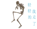未命名.gif