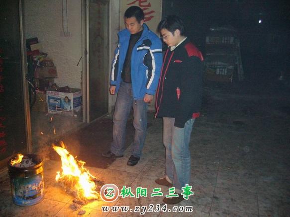 胡乔胡渡祭祖.JPG