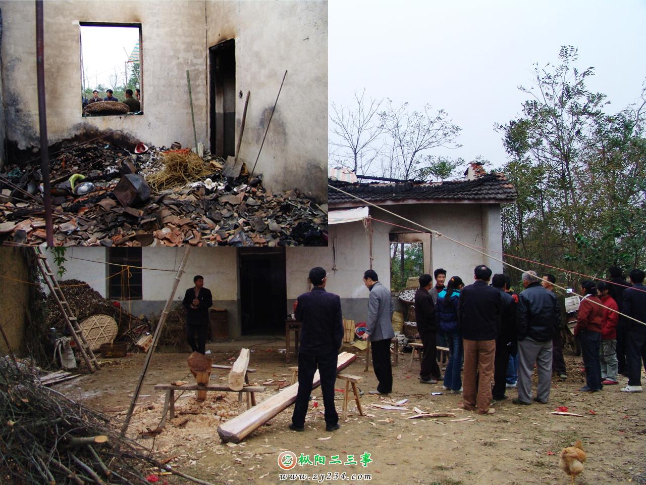 彭家住宅右侧的房间及屋顶已被大火烧毁（左上图为被烧光的室内）