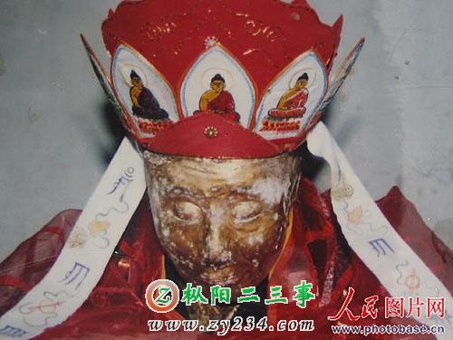 开缸时的了真大师