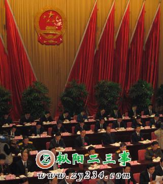 安徽省代省长王三运在政府报告