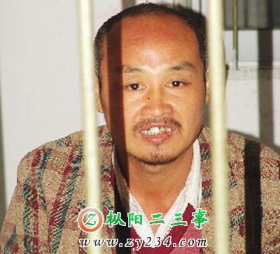 嫌疑人杨传和正在桐城看守所。