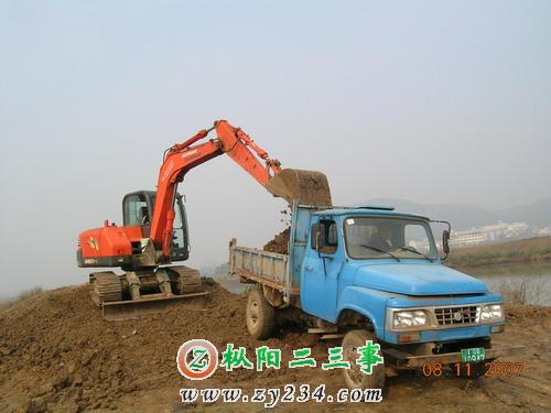 20071114164123f87ee.jpg