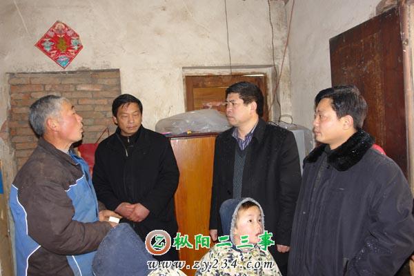 县委副书记、县长汪恕东慰问受灾群众