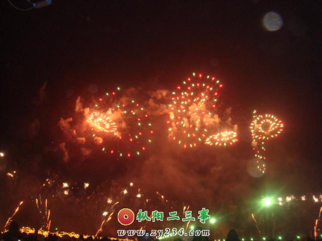 DSC02657.JPG