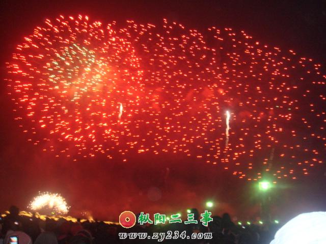 DSC02661.JPG