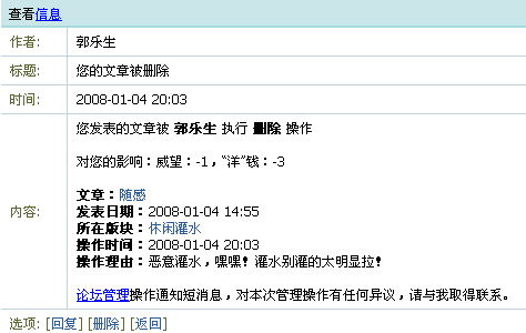 00000.bmp