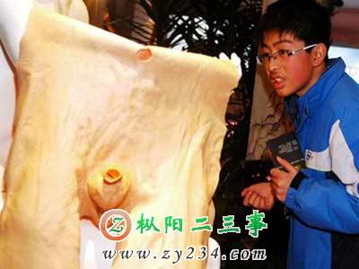 国内最大的人皮蓉城展出