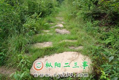 准提庵背后古楼山上的古栈道