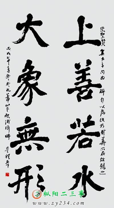 1179988613.jpg