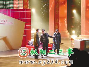小品《为什么呢》