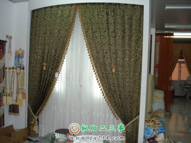 DSC00431.JPG