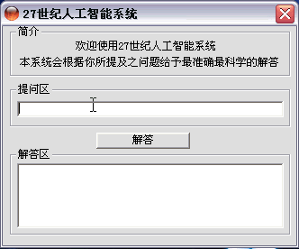 123.gif