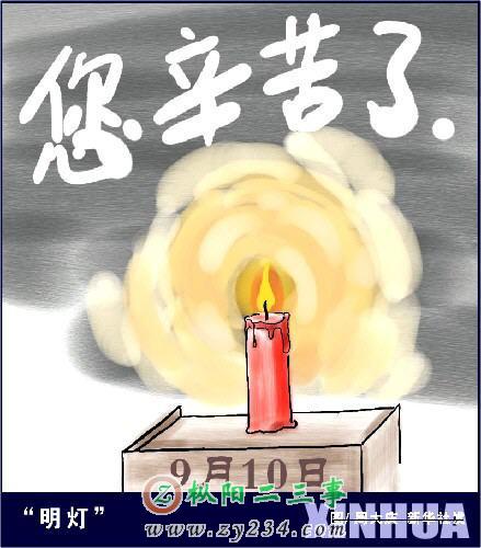 123.JPG