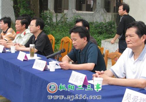 谢书记致辞.jpg