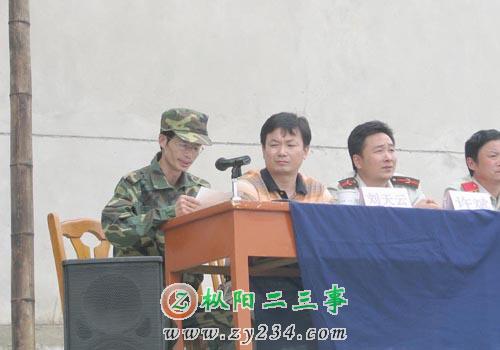 指导员代表致辞.jpg
