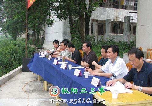 姚校长致辞.jpg