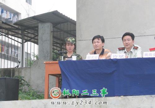 学生代表致辞.jpg