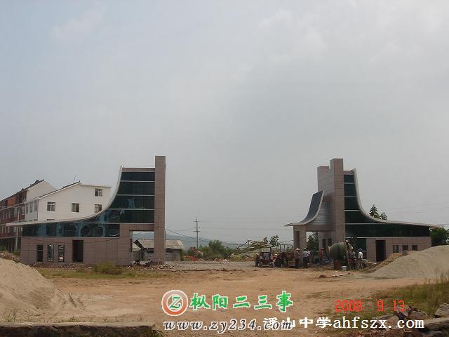 200891422469360.jpg