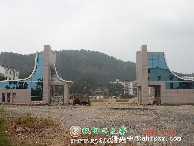 200891422469734.jpg