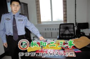 “高僧”用来行骗的道具