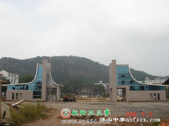 200891422469580.jpg
