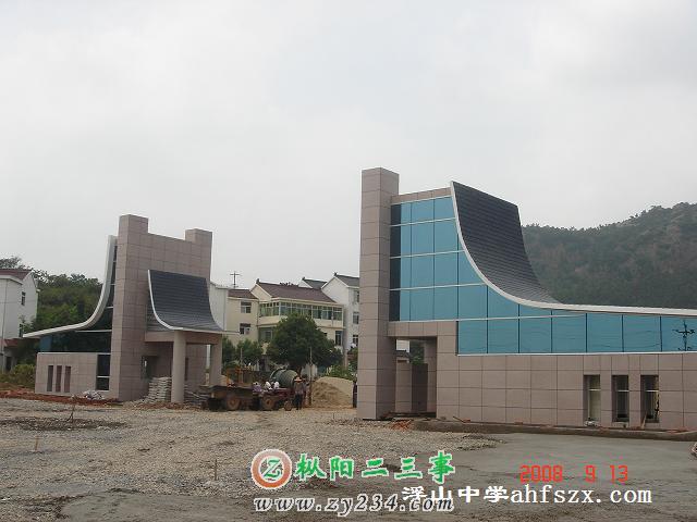 200891422469621.jpg
