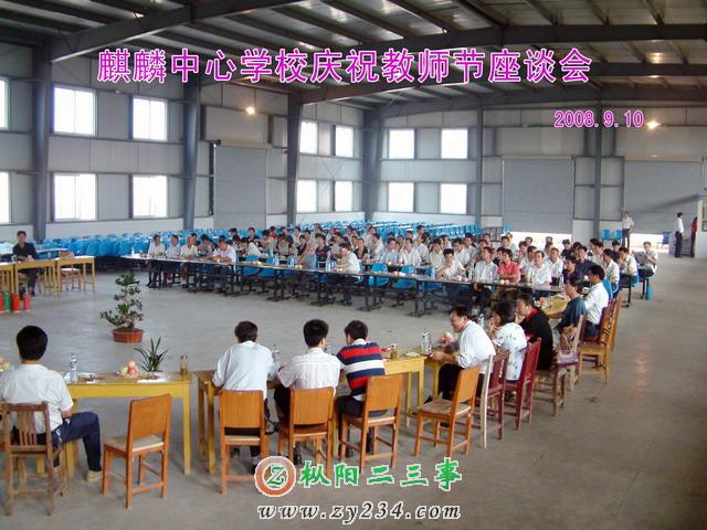 DSCF0011副本.jpg