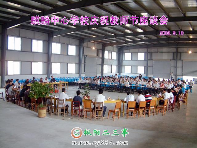 DSCF0009副本.jpg