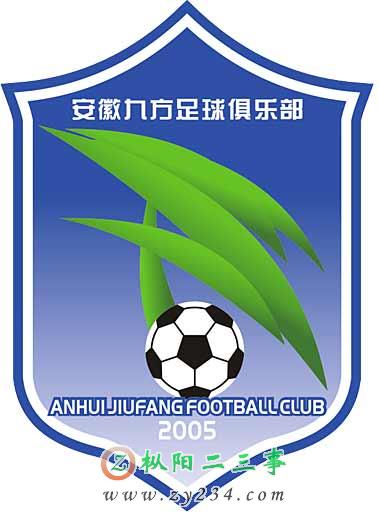 安徽加润集团-九方.jpg