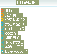QQ截图未命名.jpg