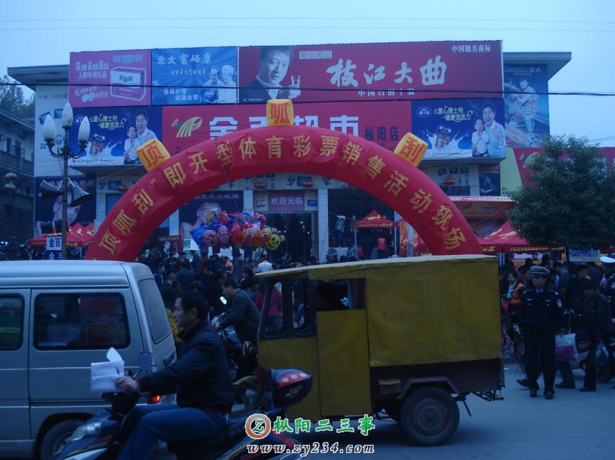 03.JPG