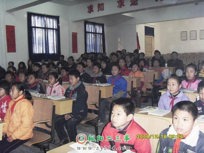 现场图片1