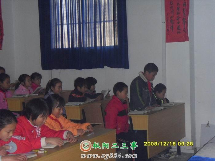 现场图片2