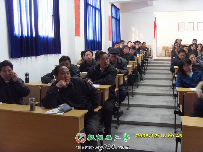 现场图片5