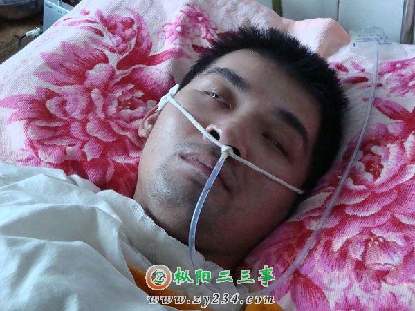 病人近况1