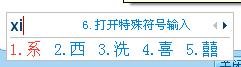 未命名.jpg