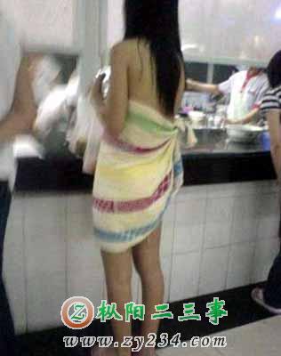 xinsrc_32204051510244681910014.jpg
