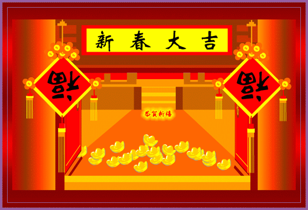 xinsrc_3420106191004968694110.gif