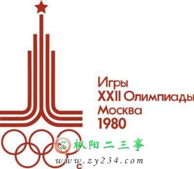 1980-莫斯科.jpg