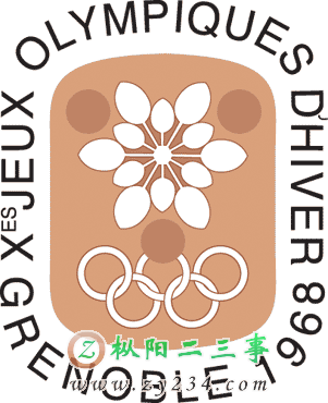 1968-格勒诺布尔.jpg