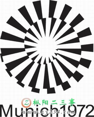 1972-慕尼黑.jpg