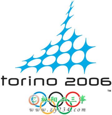 2006-都灵.jpg
