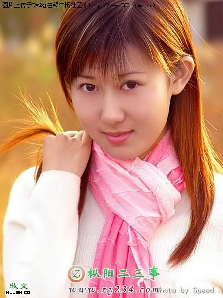 日本妹妹.jpg