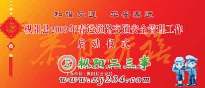 13_6_f5e08b38c7dfd39.jpg