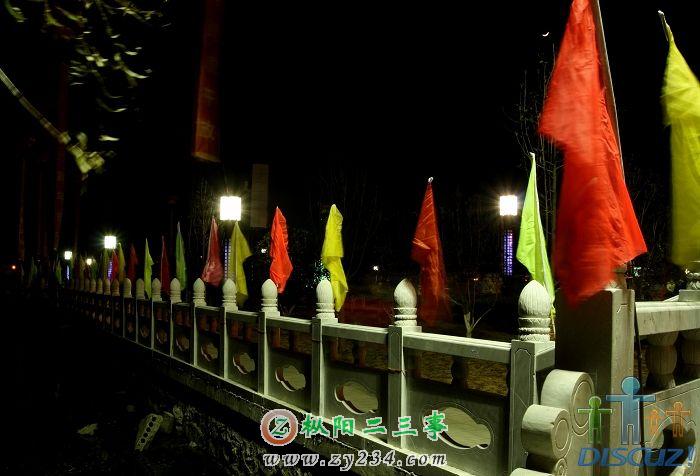 20090101_8bc523c8616dd0e7c81c8C9BcXB99HN4.jpg