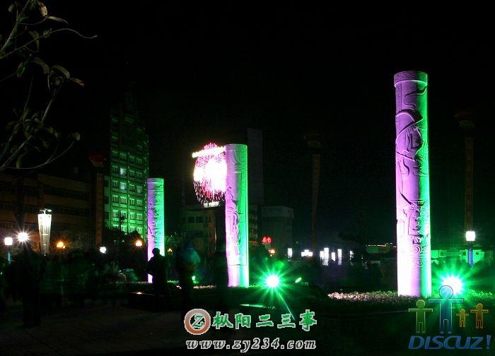 20090101_bac7e52ced5c40cd845es3kD3XoKeU3s.jpg